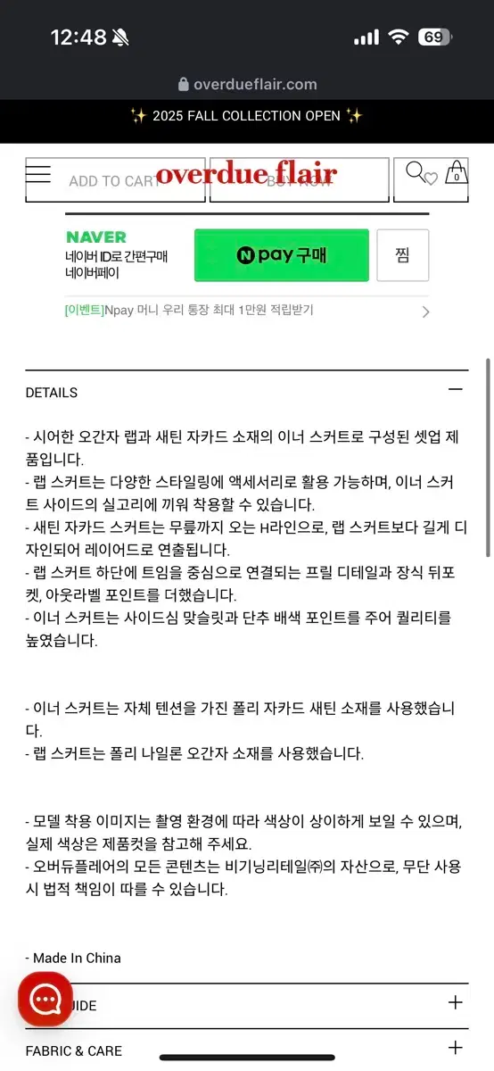 thumbnail-11